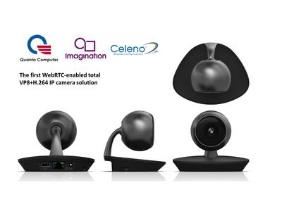 Celeno應(yīng)用及技術(shù)服務(wù) 賦能智能連接，驅(qū)動(dòng)數(shù)字化轉(zhuǎn)型