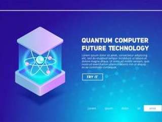 大數據、云計算與量子計算 技術融合的未來藍圖
